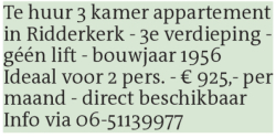 Voorbeeldafbeelding van de advertentie, (Id: 1989310)