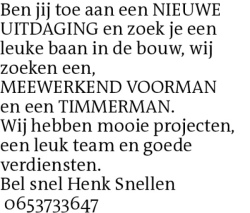 Voorbeeldafbeelding van de advertentie, (Id: 1990310)