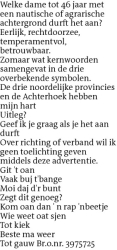 Voorbeeldafbeelding van de advertentie, (Id: 1990309)