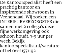 Voorbeeldafbeelding van de advertentie, (Id: 1990491)