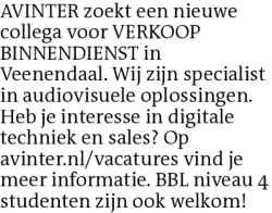 Voorbeeldafbeelding van de advertentie, (Id: 1990493)