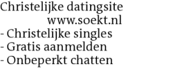Voorbeeldafbeelding van de advertentie, (Id: 1990739)