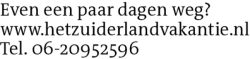 Voorbeeldafbeelding van de advertentie, (Id: 1990874)