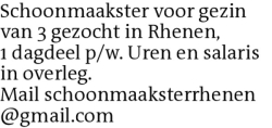 Voorbeeldafbeelding van de advertentie, (Id: 1992480)