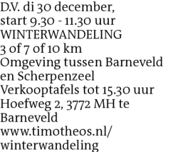 Voorbeeldafbeelding van de advertentie, (Id: 1992492)