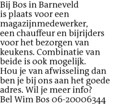 Voorbeeldafbeelding van de advertentie, (Id: 1992556)