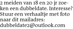 Voorbeeldafbeelding van de advertentie, (Id: 1992557)
