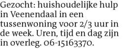 Voorbeeldafbeelding van de advertentie, (Id: 1992796)