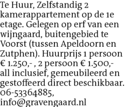 Voorbeeldafbeelding van de advertentie, (Id: 1992797)