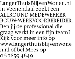 Voorbeeldafbeelding van de advertentie, (Id: 1992806)