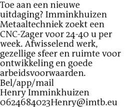 Voorbeeldafbeelding van de advertentie, (Id: 1992809)