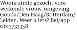 Voorbeeldafbeelding van de advertentie, (Id: 1992925)