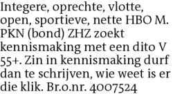 Voorbeeldafbeelding van de advertentie, (Id: 1995194)