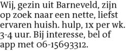 Voorbeeldafbeelding van de advertentie, (Id: 1995196)