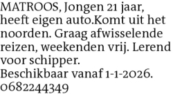 Voorbeeldafbeelding van de advertentie, (Id: 1995790)