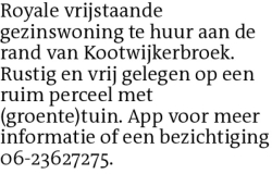 Voorbeeldafbeelding van de advertentie, (Id: 1996874)