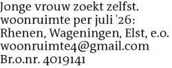 Voorbeeldafbeelding van de advertentie, (Id: 1997132)