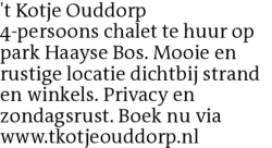 Voorbeeldafbeelding van de advertentie, (Id: 1998337)