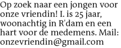 Voorbeeldafbeelding van de advertentie, (Id: 1998627)