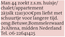 Voorbeeldafbeelding van de advertentie, (Id: 1998646)