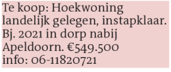 Voorbeeldafbeelding van de advertentie, (Id: 2000648)