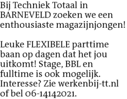 Voorbeeldafbeelding van de advertentie, (Id: 2000945)