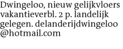 Voorbeeldafbeelding van de advertentie, (Id: 2001033)