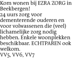 Voorbeeldafbeelding van de advertentie, (Id: 2001044)