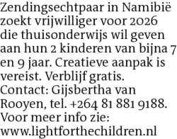 Voorbeeldafbeelding van de advertentie, (Id: 2001098)