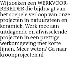 Voorbeeldafbeelding van de advertentie, (Id: 2002498)