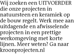 Voorbeeldafbeelding van de advertentie, (Id: 2002500)