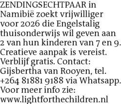 Voorbeeldafbeelding van de advertentie, (Id: 2002636)