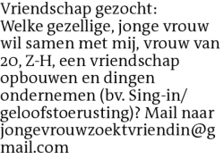 Voorbeeldafbeelding van de advertentie, (Id: 2002672)