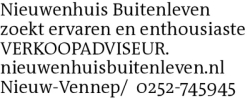 Voorbeeldafbeelding van de advertentie, (Id: 2002764)