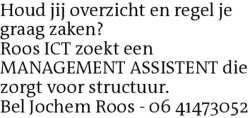 Voorbeeldafbeelding van de advertentie, (Id: 2004247)