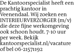 Voorbeeldafbeelding van de advertentie, (Id: 2004249)