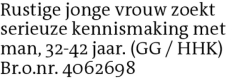 Voorbeeldafbeelding van de advertentie, (Id: 2004774)