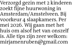 Voorbeeldafbeelding van de advertentie, (Id: 2004889)