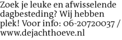 Voorbeeldafbeelding van de advertentie, (Id: 2005973)