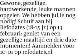 Voorbeeldafbeelding van de advertentie, (Id: 2006074)