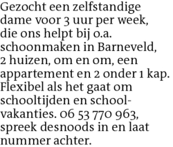 Voorbeeldafbeelding van de advertentie, (Id: 2006078)