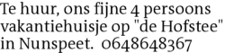 Voorbeeldafbeelding van de advertentie, (Id: 2006241)