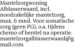 Voorbeeldafbeelding van de advertentie, (Id: 2009634)