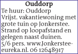 Voorbeeldafbeelding van de advertentie, (Id: 2006613)