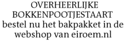 Voorbeeldafbeelding van de advertentie, (Id: 2009354)