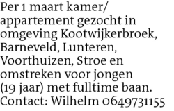 Voorbeeldafbeelding van de advertentie, (Id: 2009681)