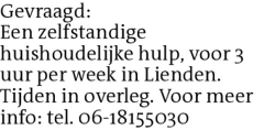 Voorbeeldafbeelding van de advertentie, (Id: 2009798)
