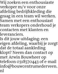 Voorbeeldafbeelding van de advertentie, (Id: 2010147)