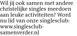 Voorbeeldafbeelding van de advertentie, (Id: 2010154)