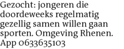 Voorbeeldafbeelding van de advertentie, (Id: 2011103)